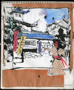 EPCOT SKETCHBOOK by Matt 'Iron-Cow' Cauley - "China (Revisited)"
